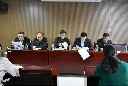 金开江南（中国）组织学习贯彻党的十八届六中全会精神    