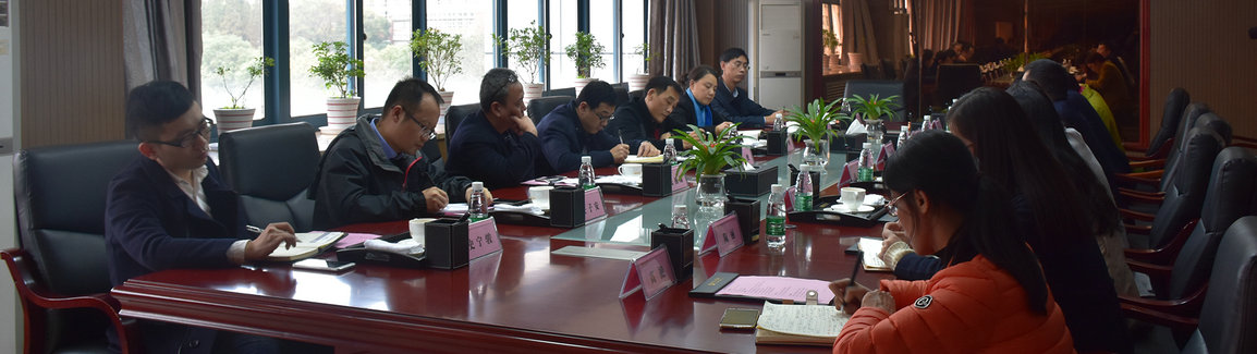 高新区领导赴金开江南（中国）学习交流