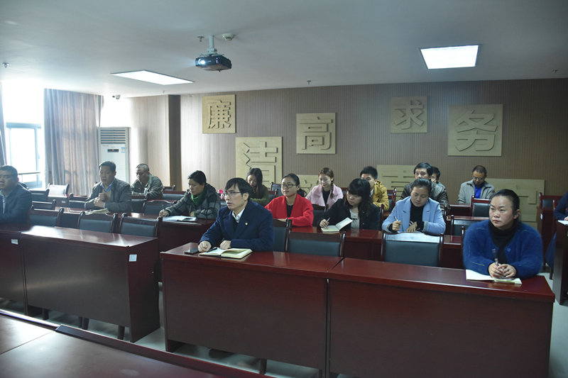 金开江南（中国）组织召开财务软件NC-ERP会计核算项目启动及业务方