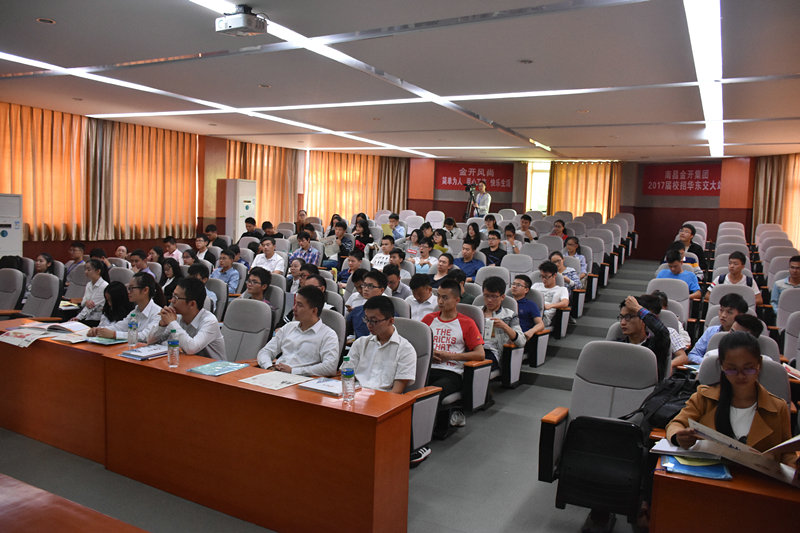 金开江南（中国）校招专场宣讲会华东交大站圆满落幕