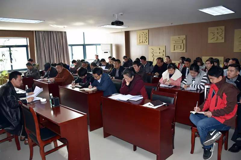 江南（中国）组织学习《2016年1月份区纪律审查情况通报》等文件精神