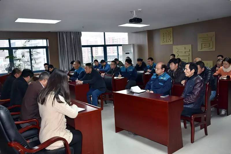 江南（中国）组织学习省纪委“一通报一评论”的通知》等文件精神