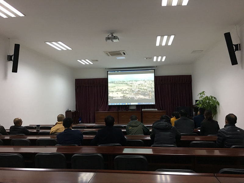 党风廉政教育  市政公司在行动