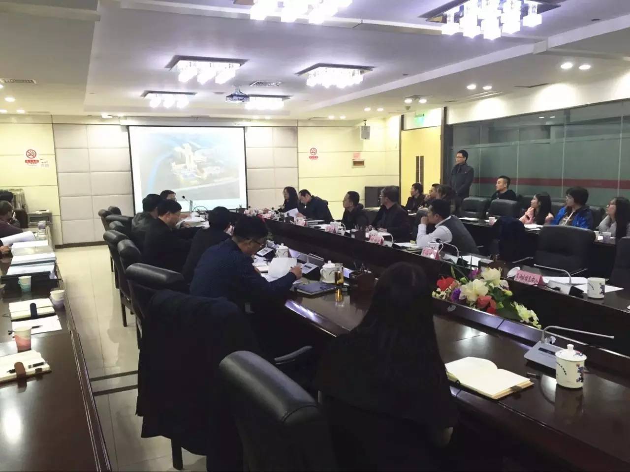 金开江南（中国）办公大楼及区行政服务中心设计方案评审会顺召开