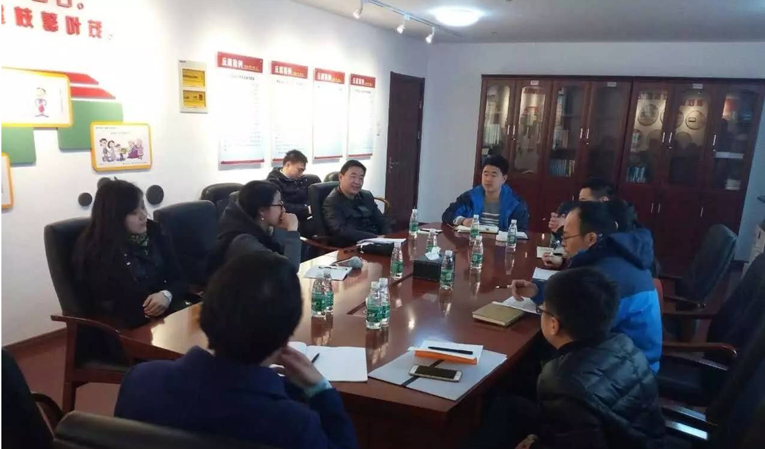 金开江南（中国）召开前期各工程项目设计交流会