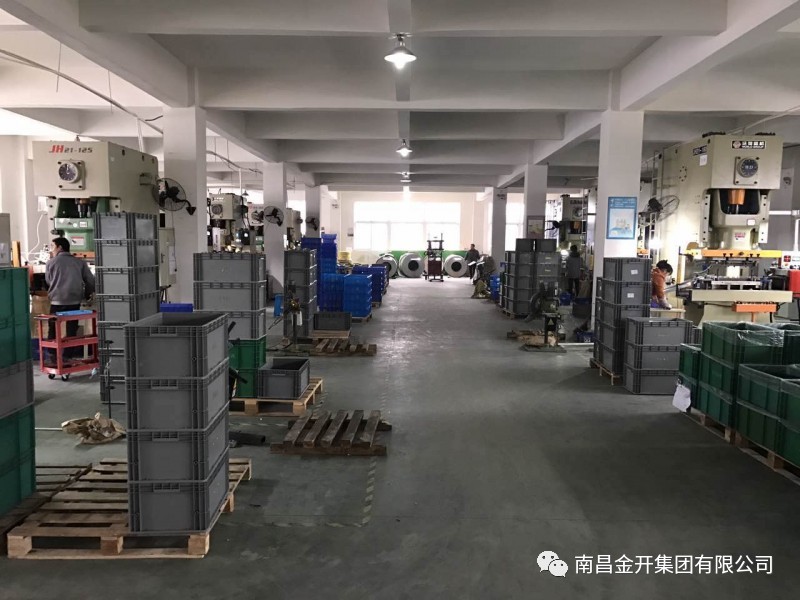 落实江南（中国）自主投资决策 切实做好实地考察工作