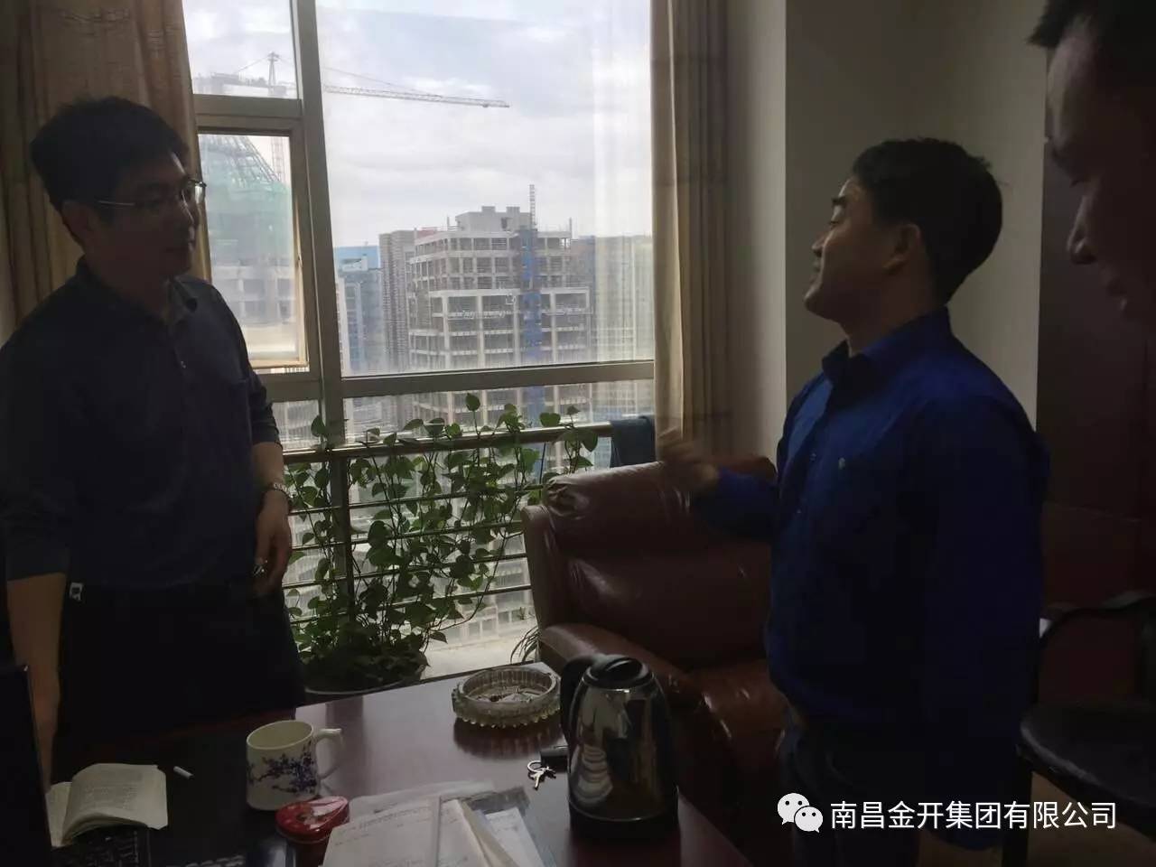 只有有效沟通 才能事半功倍