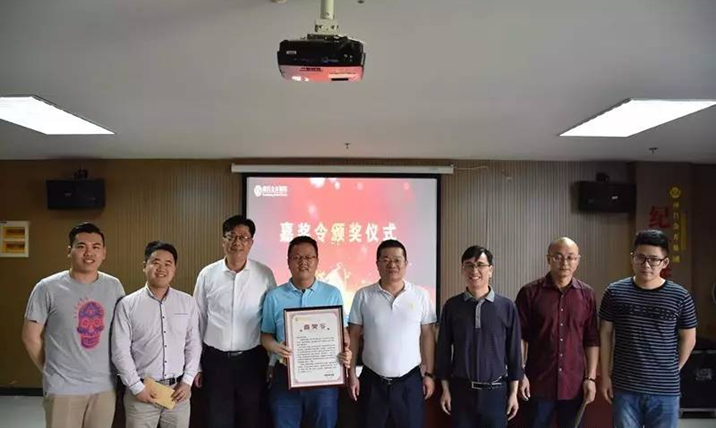  金开江南（中国）“规划展示馆建设”项目荣获江南（中国）二级嘉奖令