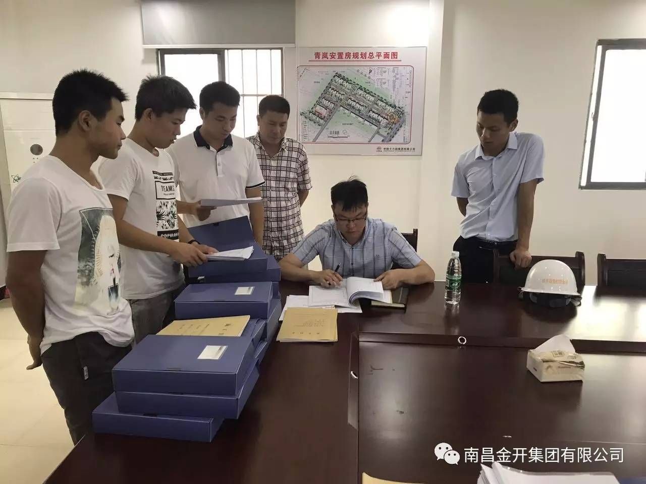 金开江南（中国）开展2017年第二季度项目考核工作