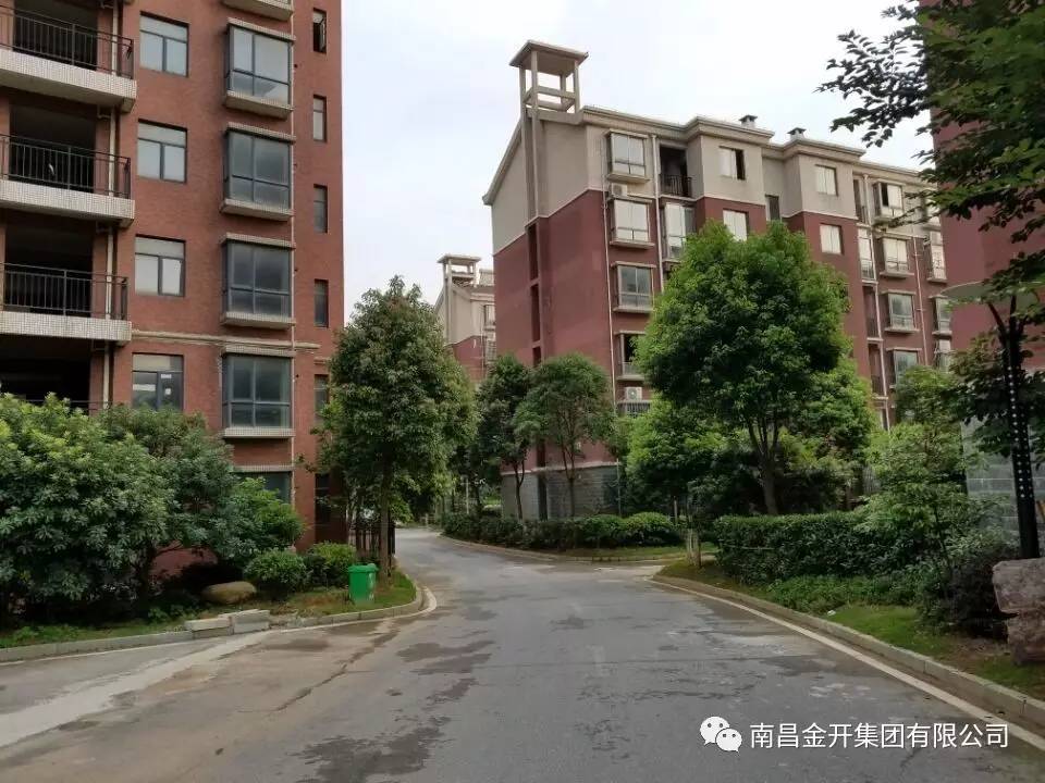 强化沟通促和谐——黄家湖小区物业管理处召开业主座谈会