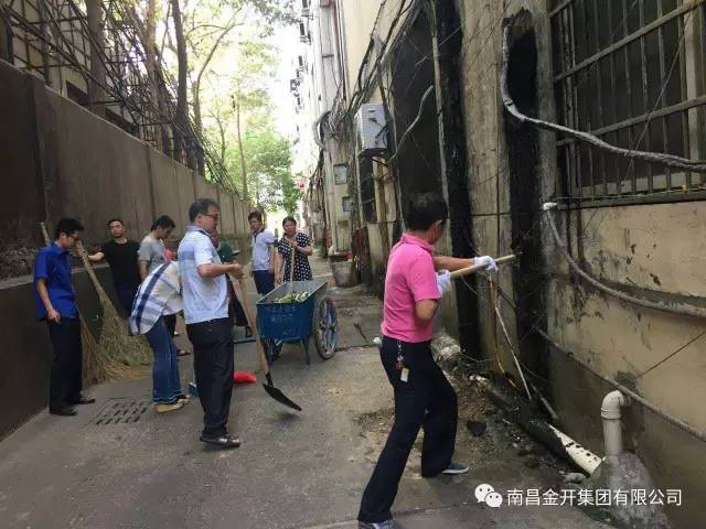 全力以赴迎国检 创先争优比奉献 