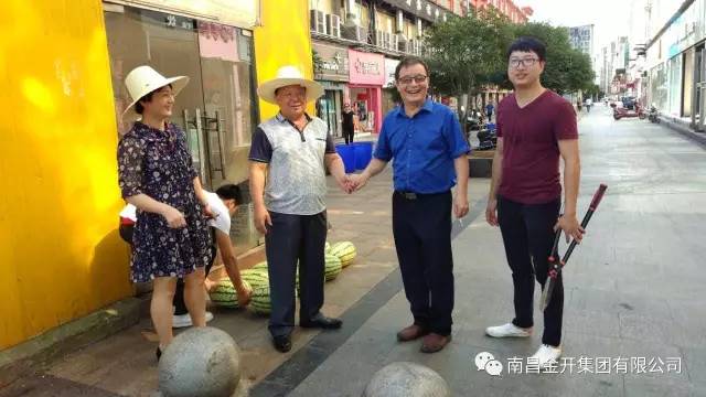 炎炎夏日送清凉 滴滴关怀暖人心 