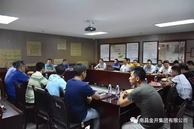 转业不转志 退伍不褪色—金开江南（中国）组织召开退伍老兵座谈会