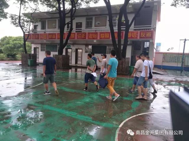 青岚小学过渡房项目开展设备搬迁工程量核实及报定价工作