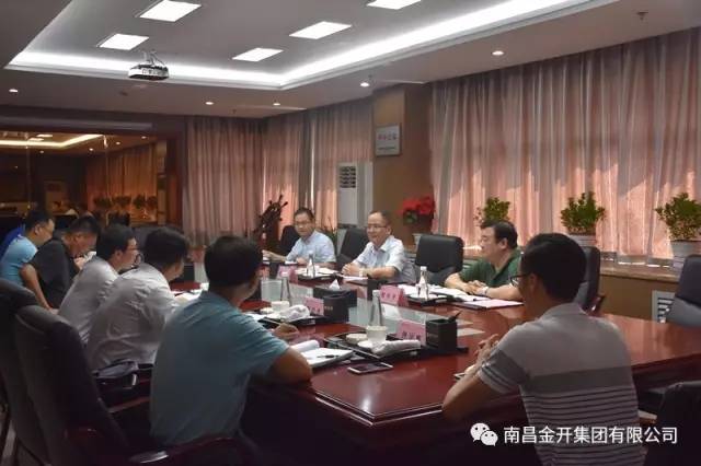 区党工委副书记邓南昌莅临金开江南（中国）进行调研 