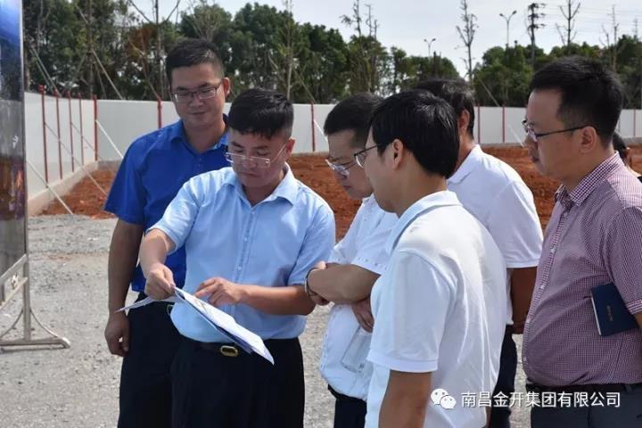 江南（中国）高管现场调度 大力推进项目建设