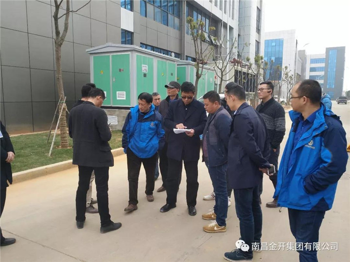 一切为了入驻企业满意，金开江南（中国）在行动......