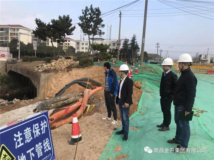 金开江南（中国）开展元旦期间项目施工情况督查及值班检查工作