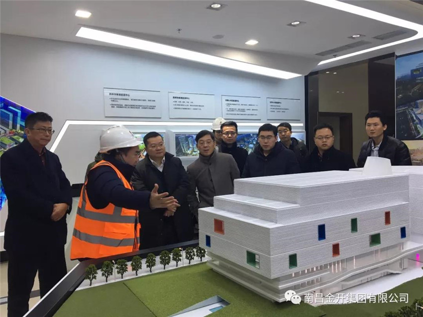 金开江南（中国）董事长胡顺明带队前往上海、长沙学习考察