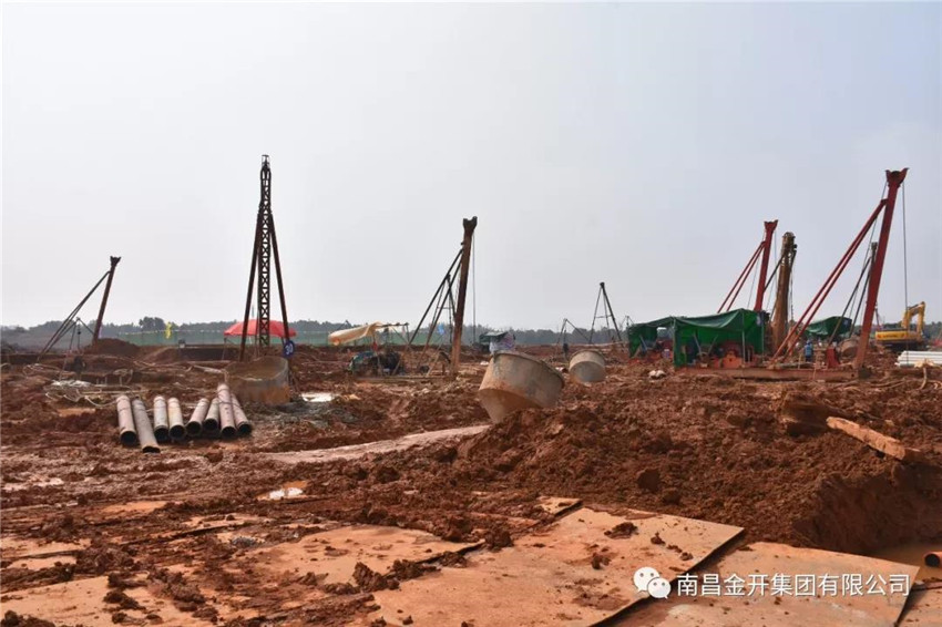 保节点、促安全——金开江南（中国）吹响节后复工集结号