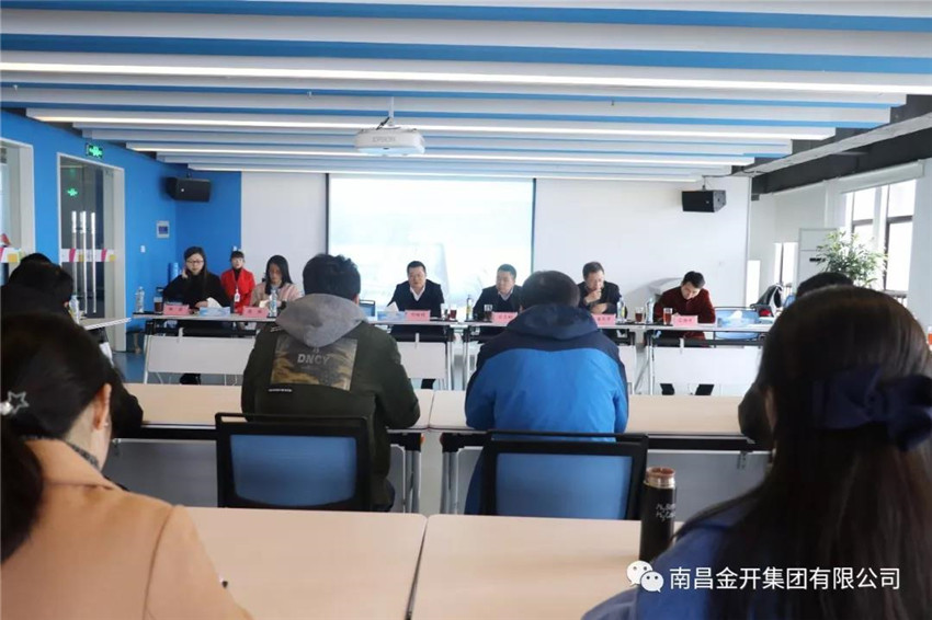 金开江南（中国）董事长胡顺明前往设计院开展三年规划首次调研