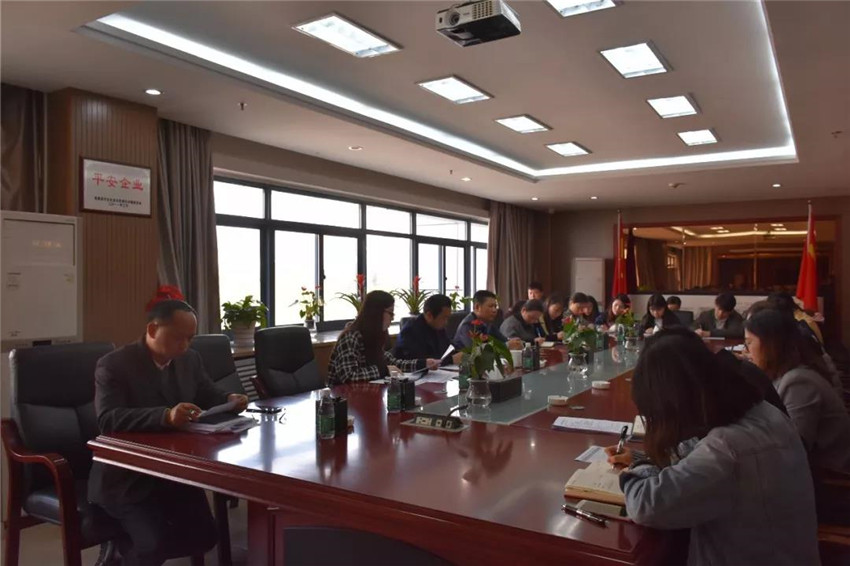 金开江南（中国）组织召开基层党建巡查工作部署会