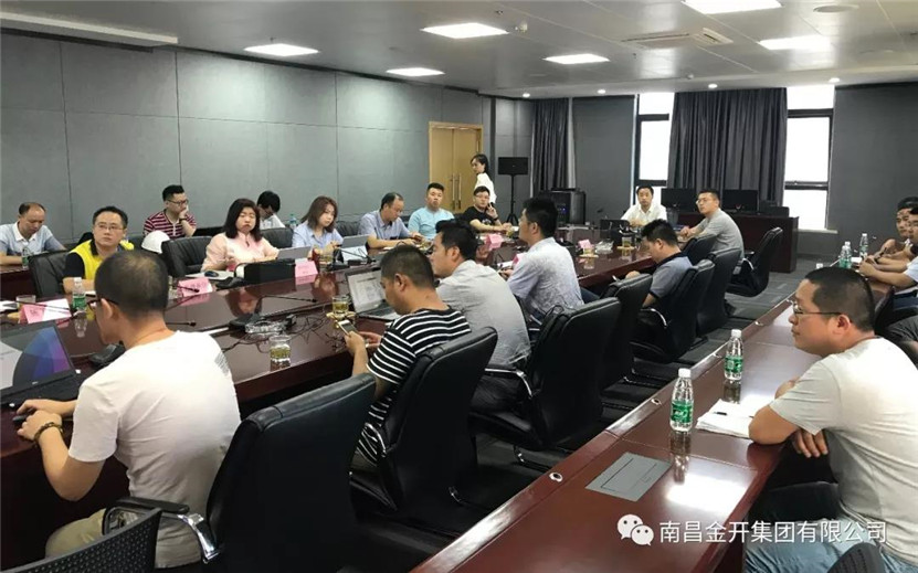 绿创综合体召开展示中心多媒体中控系统智能化方案评审会