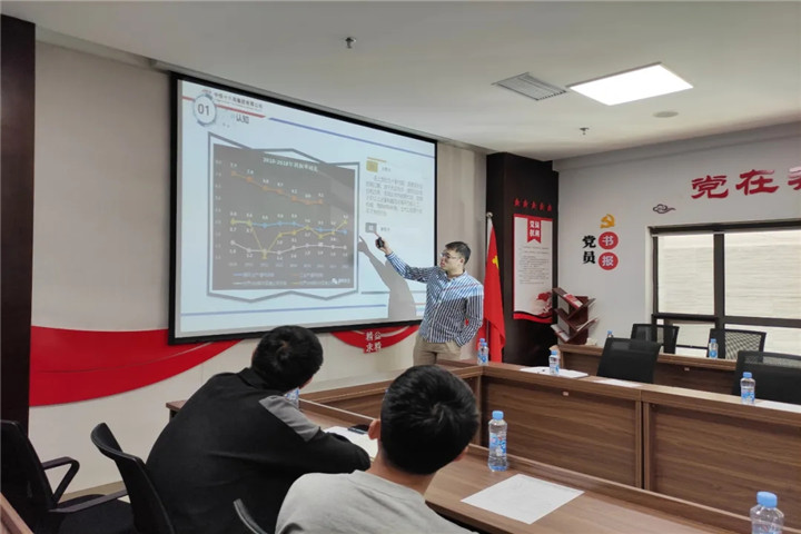 “EPC”项目管理临时党支部举办第二期“大将营”项目管理