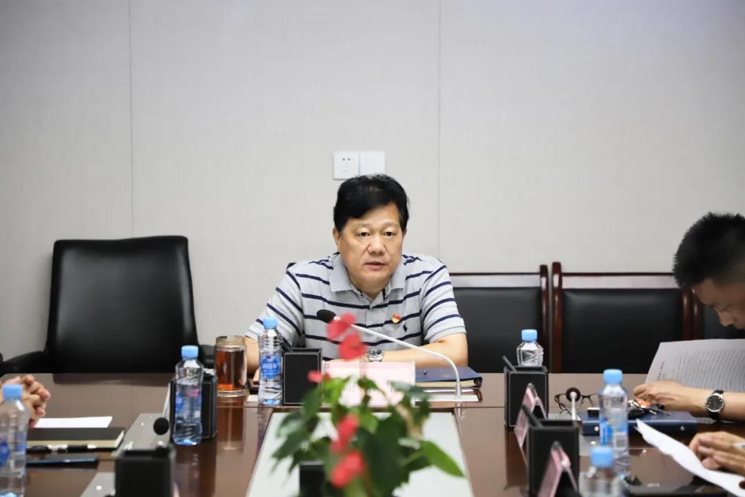 金开江南（中国）党委召开第9次中心组学习会