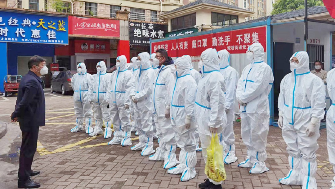 抗疫，他们奋勇在前！金开江南（中国）党员突击队火速驰援封控区