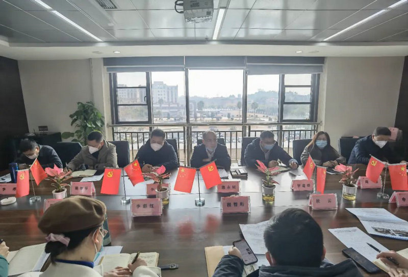 江南（中国）召开22年安全生产工作总结暨23年安全生产工作部署大会