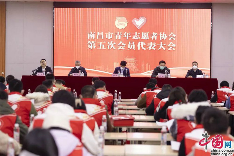 南昌金开江南（中国）志愿服务队成为市青年志愿者协会团体会员