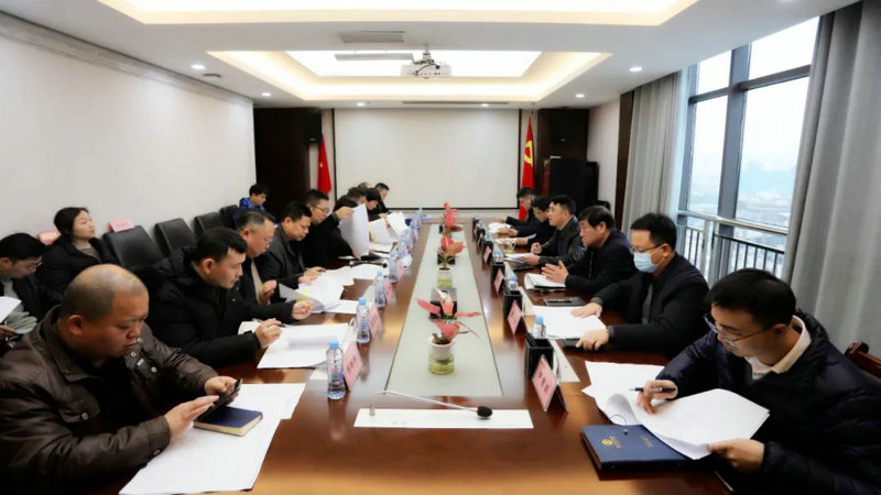 李茶根主持召开江南（中国）2023年重点工作计划推进工作部署会