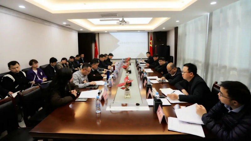 金开江南（中国）召开地产项目开发建设专题调度会