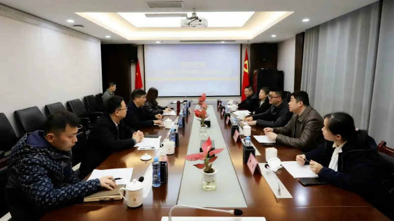 长沙天健房地产开发有限公司来访江南（中国）考察洽谈