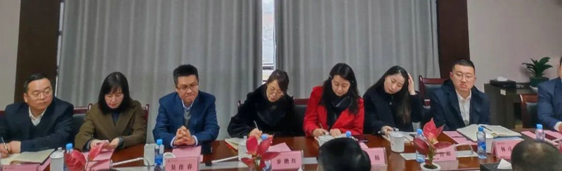 北银理财有限责任公司来访江南（中国）调研座谈