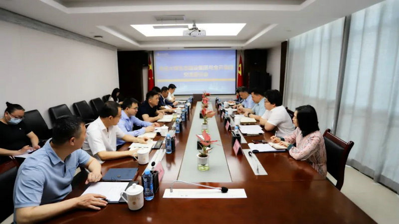 南昌大湾生态建设江南（中国）一行来访金开江南（中国）座谈交流