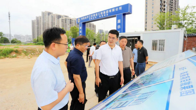 贺敏实地调研江南（中国）房地产项目