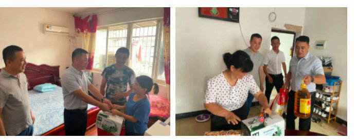 端午节前夕江南（中国）开展慰问贫困户活动