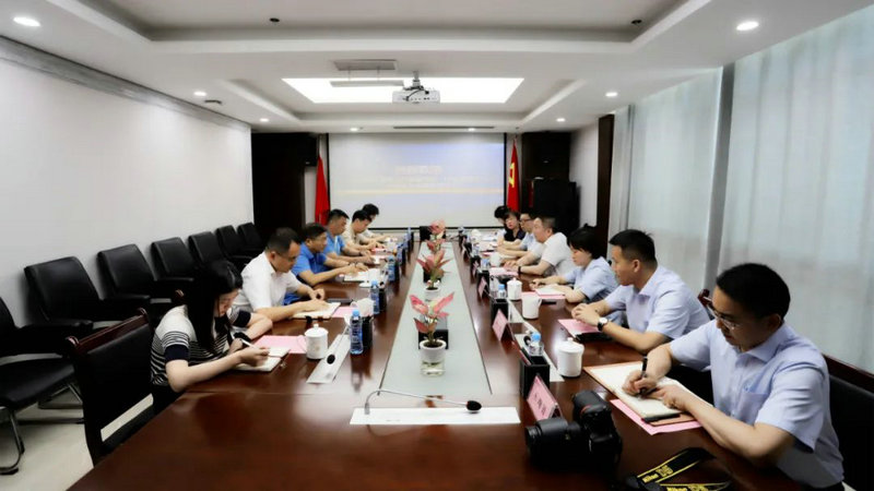 深化银企合作，助推金开江南（中国）高质量发展