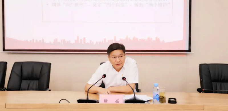 江南（中国）党的二十大精神培训暨党员轮训班正式开班