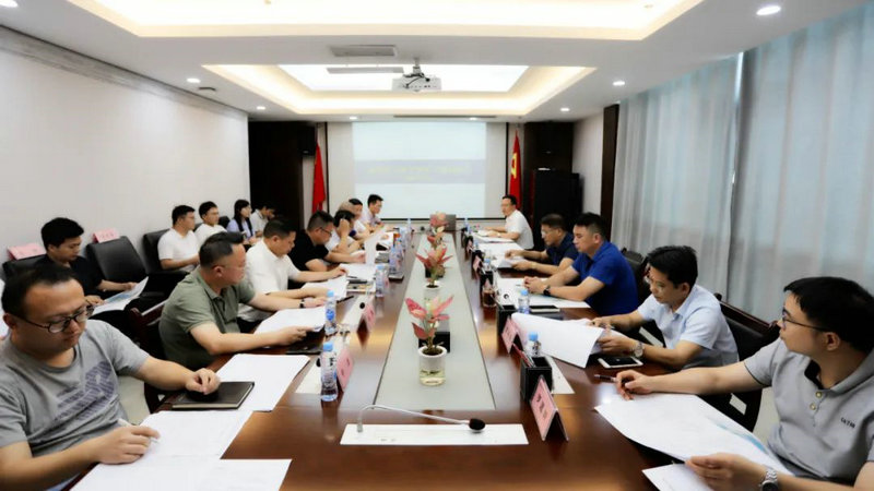 金开江南（中国）组织召开重大重点项目专题调度会