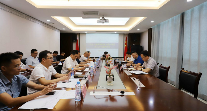 李茶根主持召开江南（中国）重大重点项目第三次专题调度会