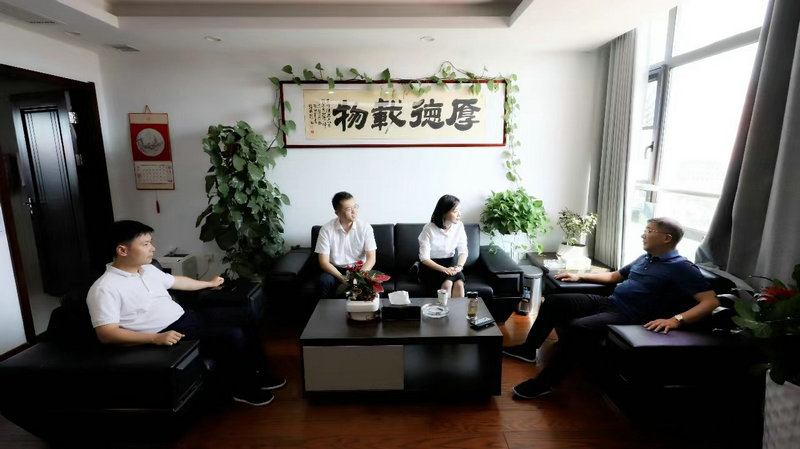 工商银行红谷滩支行来访江南（中国）交流座谈