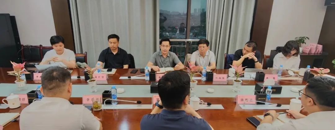 广州航新航空来访江南（中国）交流座谈