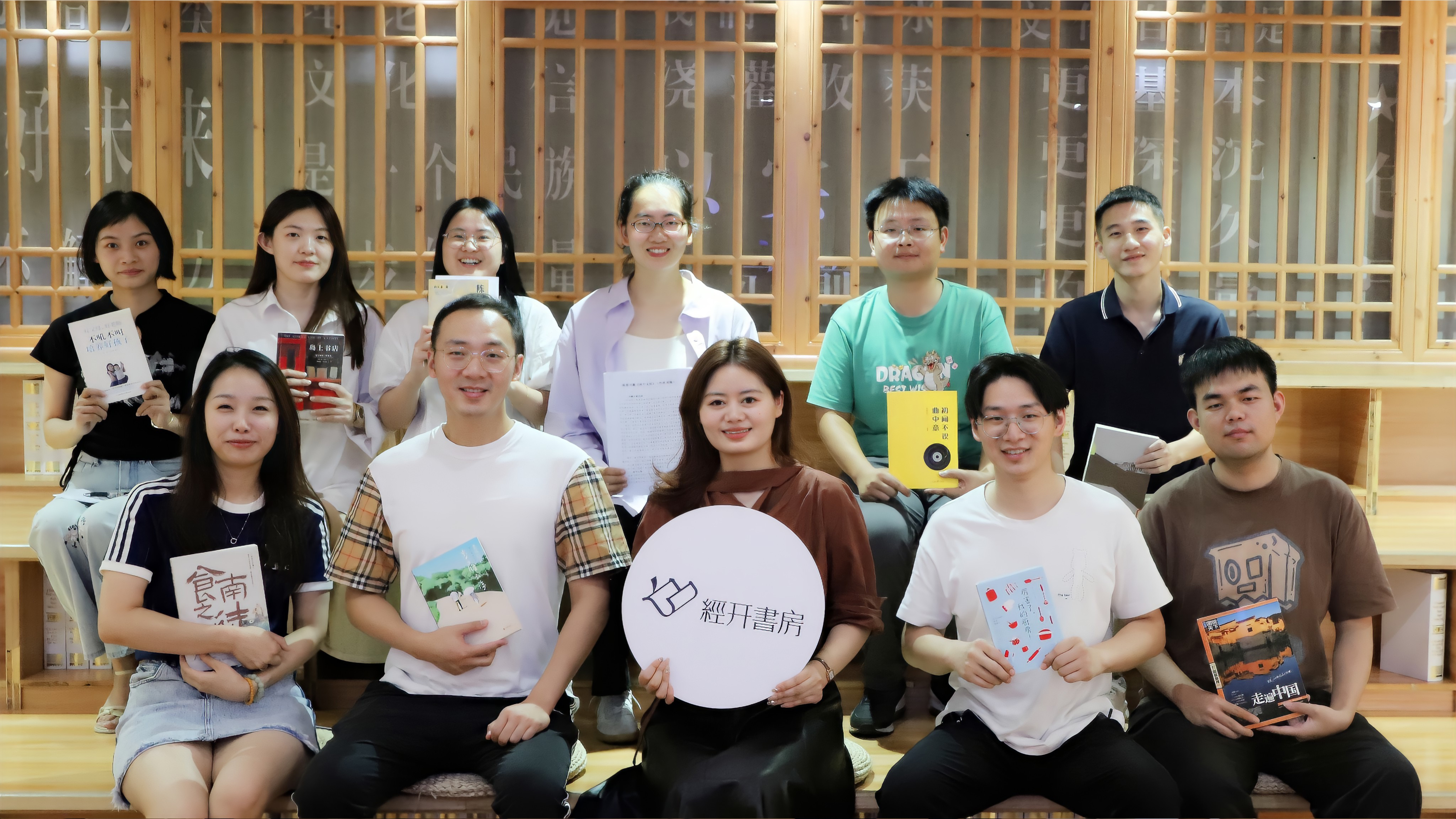 遇“荐”好书，“阅”享青春