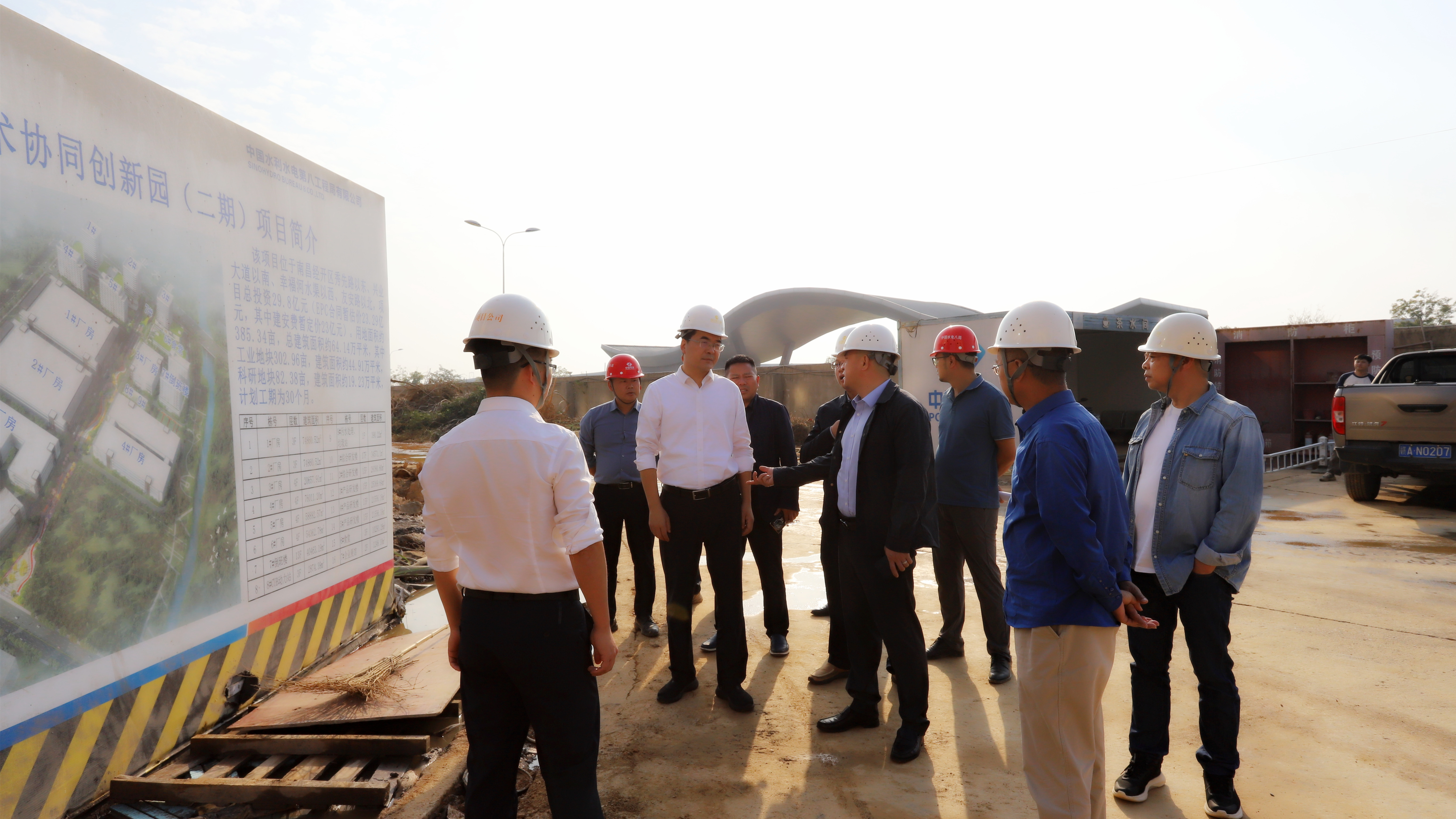 贺敏调研江南（中国）重大重点项目建设