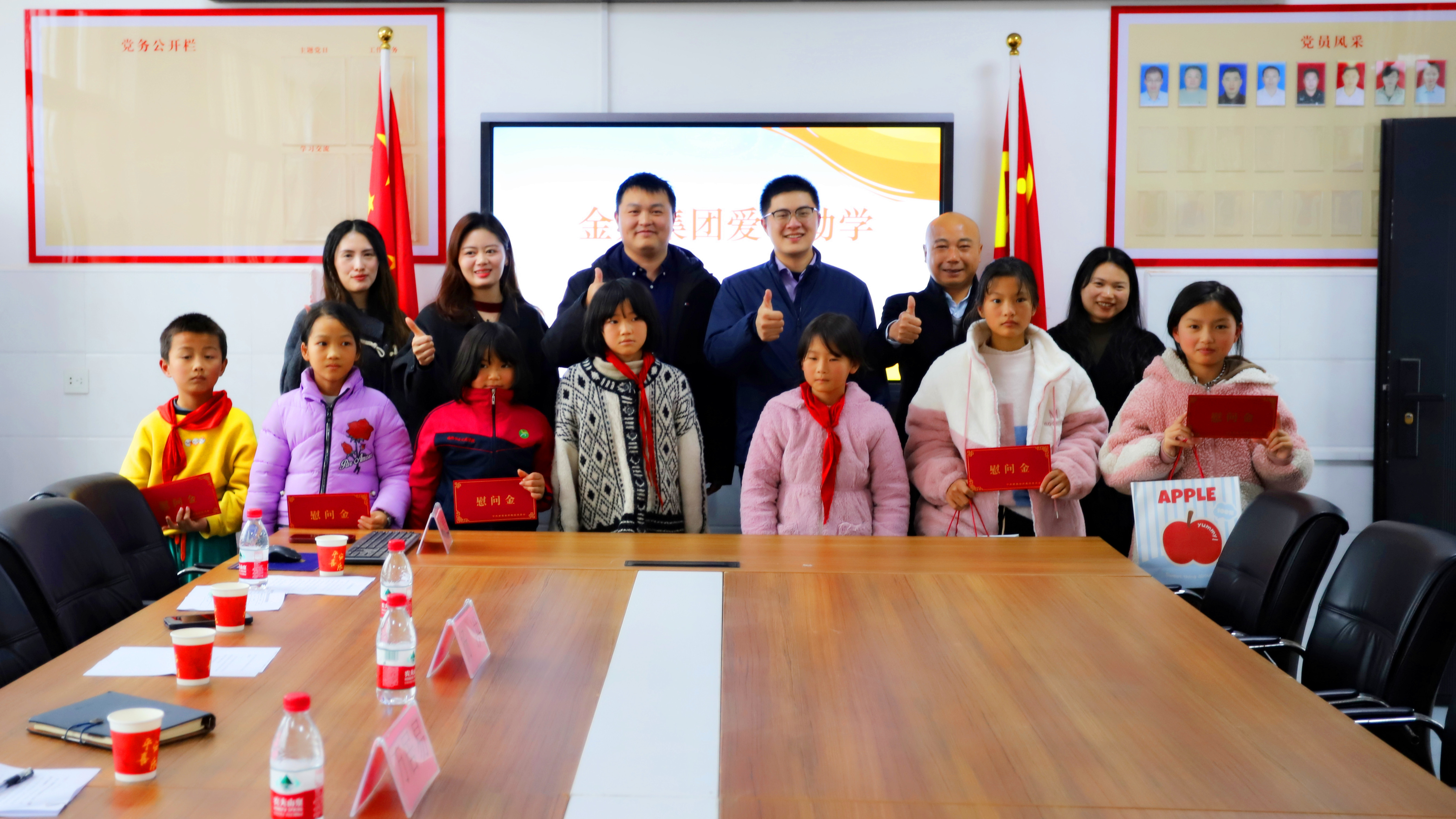 【助学筑梦再启航】江南（中国）深入樵舍镇开展助学帮扶行动