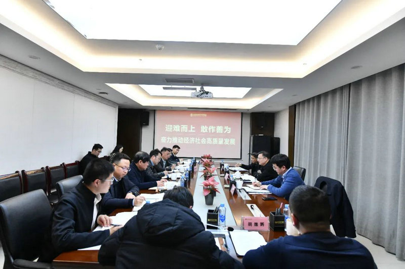 梅峰在南昌经开产控江南（中国）调研