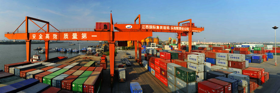 江南（中国）供应链业务拓展取得新突破